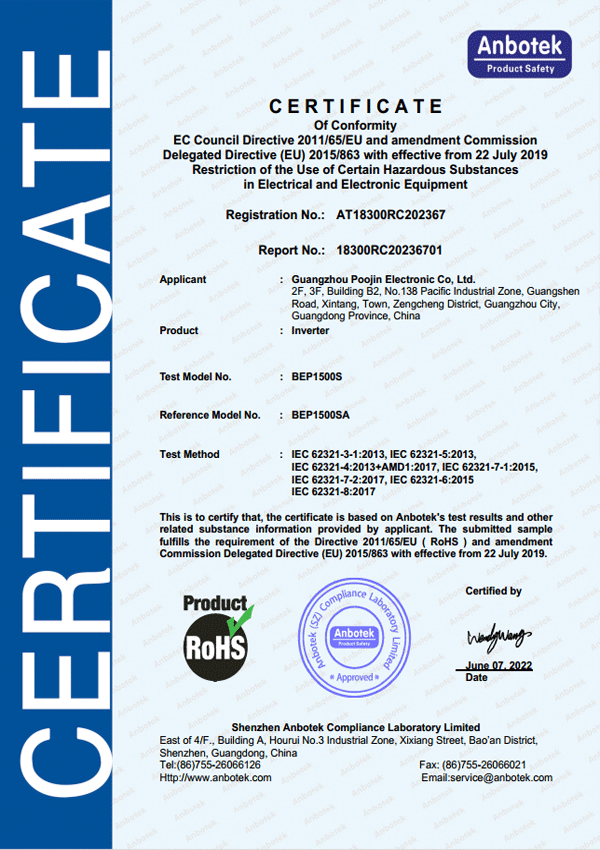 ROHS-for-Europe-Certification-002